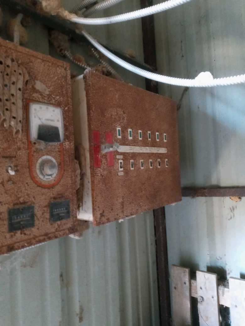 #DD2173 - Mix Mill - TX - Image 3